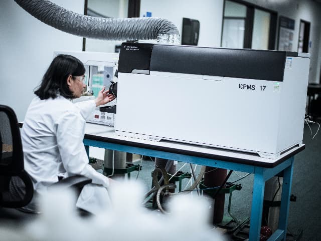 Trace Metal Testing and Analysis Services