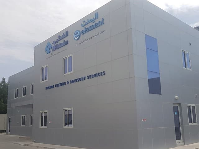 Al-Futtaim-Element-Dubai-Dubai-Investments-Park-2