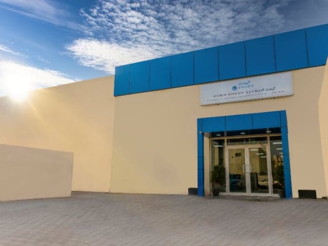 Environmental testing laboratory in Doha, Qatar