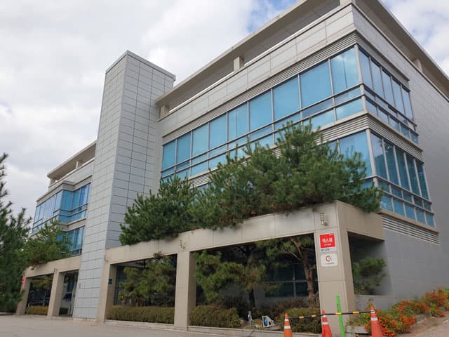 Giheung Lab: Certified Food & Livestock Testing for Safety